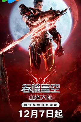 精品国产91久久久久久久a